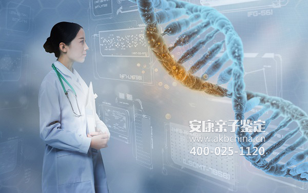 德宏上海做DNA亲子鉴定去医院挂什么科，费用大概多少钱 